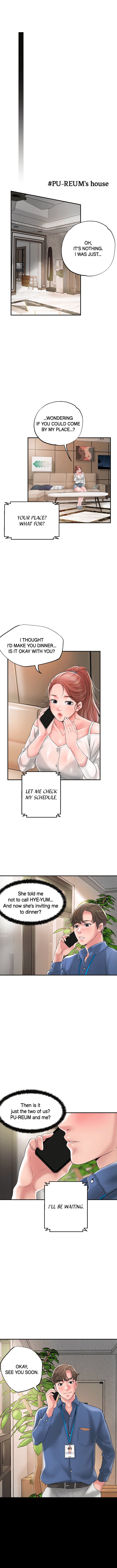 CITY MILFS Chapter 42 image 7