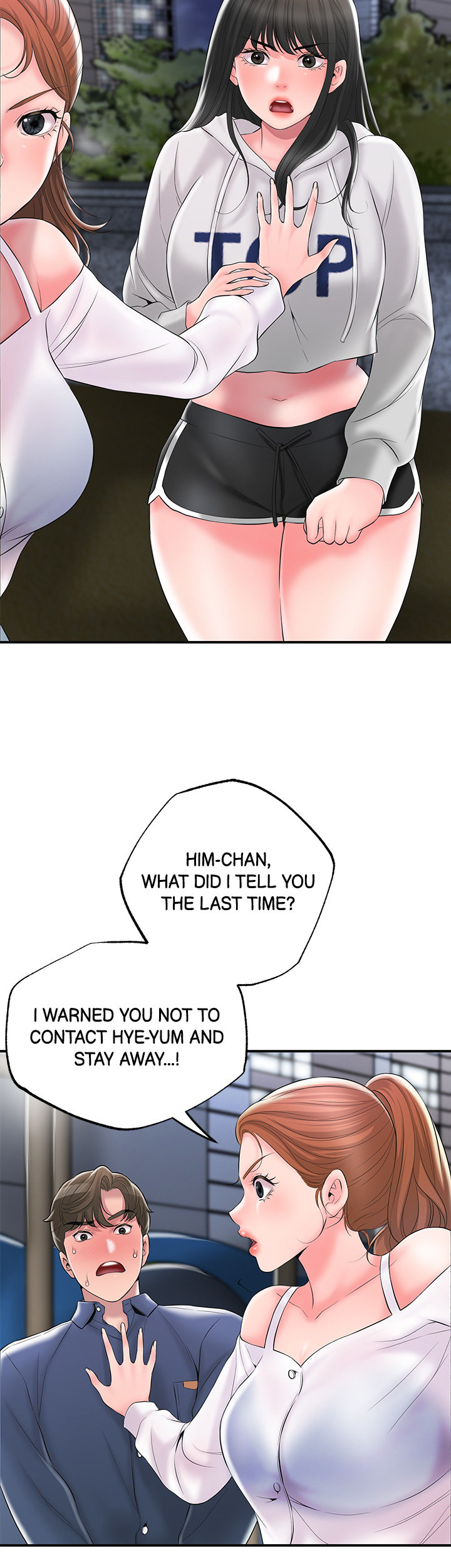 CITY MILFS Chapter 44 image 10