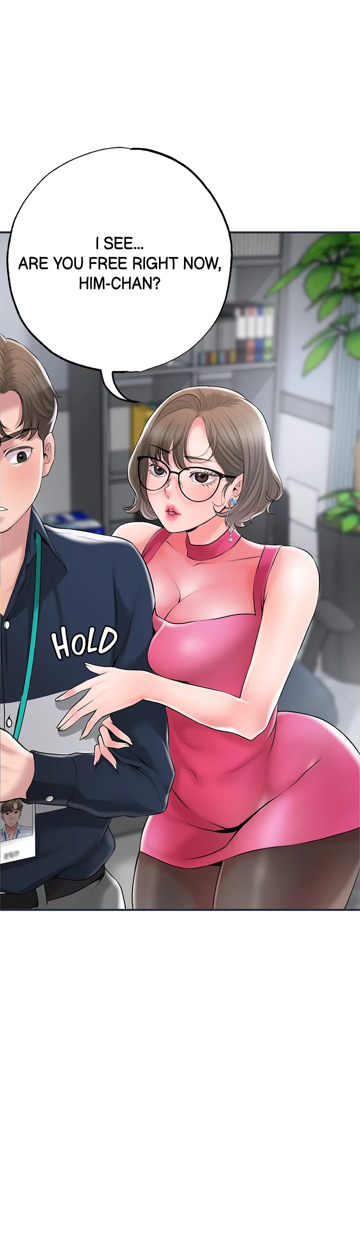 CITY MILFS Chapter 50 image 12