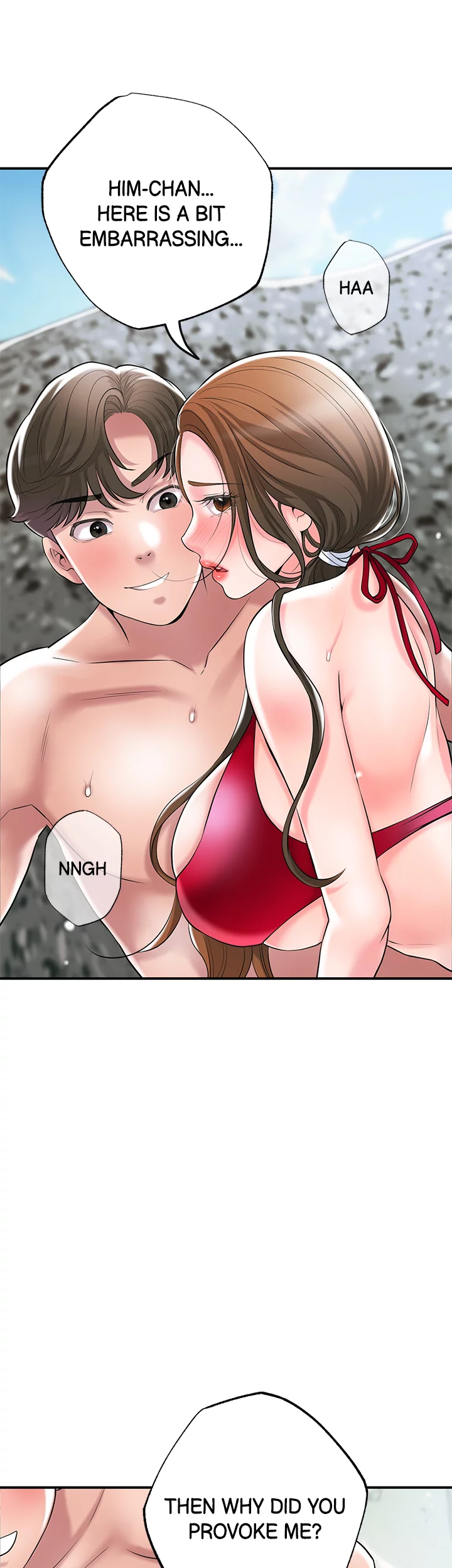 CITY MILFS Chapter 53 image 16