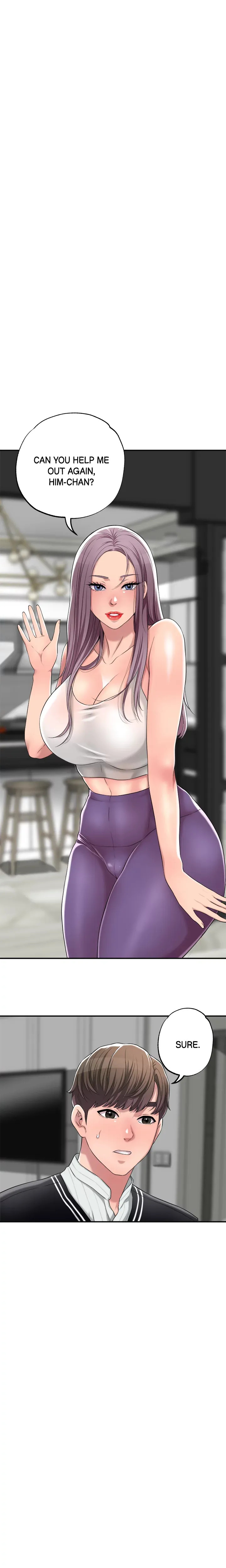 CITY MILFS Chapter 6 image 12