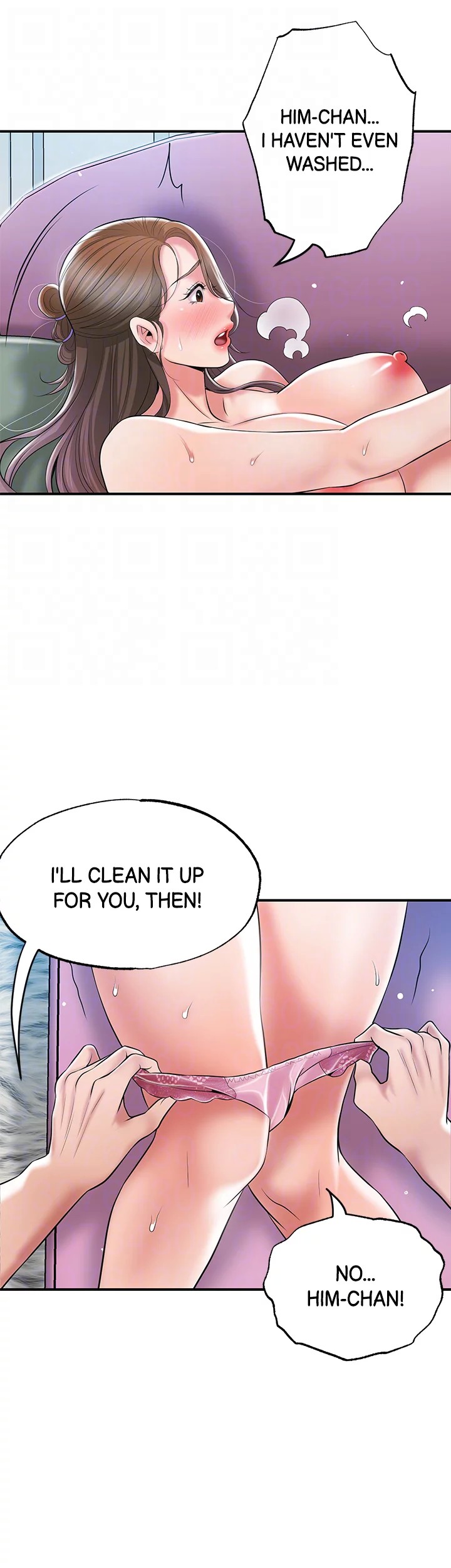CITY MILFS Chapter 65 image 19