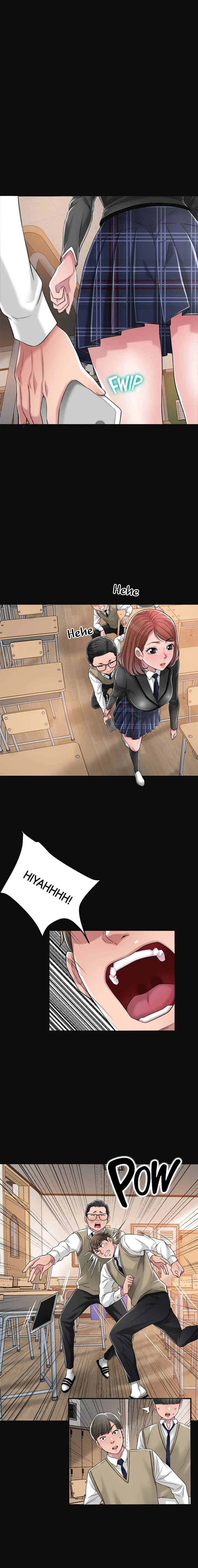 CITY MILFS Chapter 7 image 11