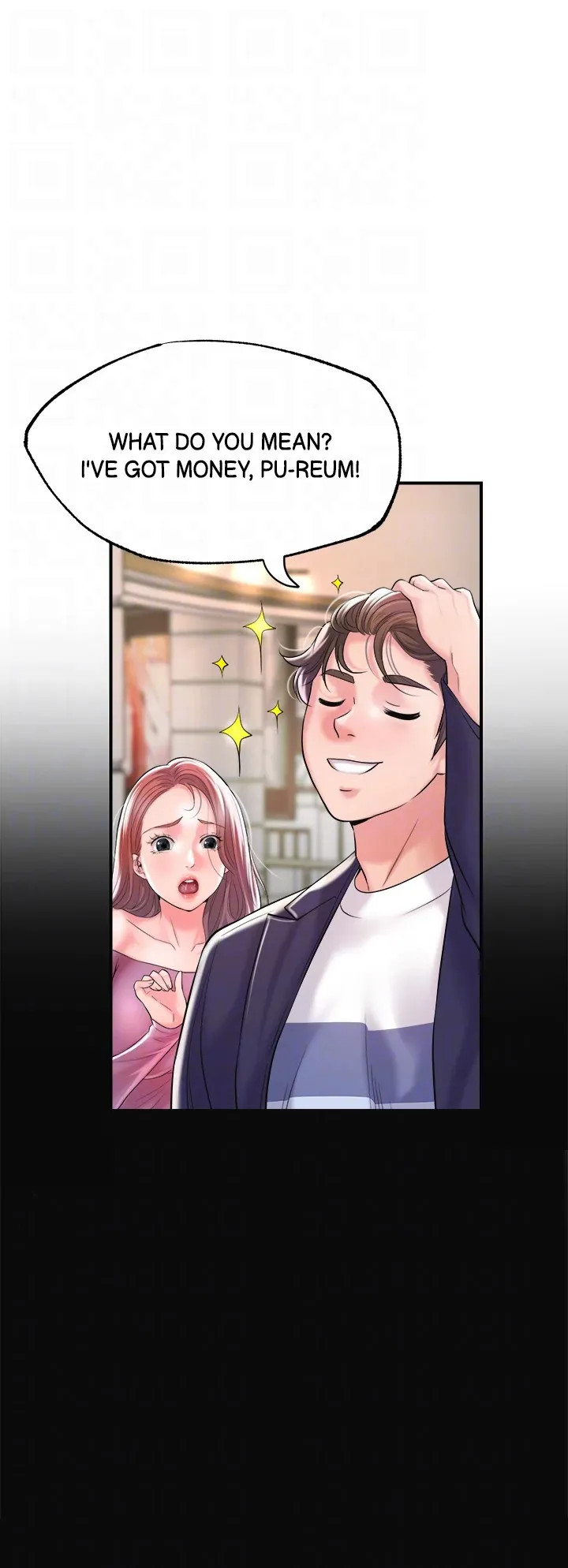 CITY MILFS Chapter 73 image 12