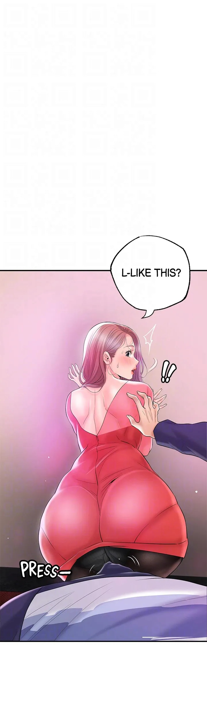 CITY MILFS Chapter 73 image 30
