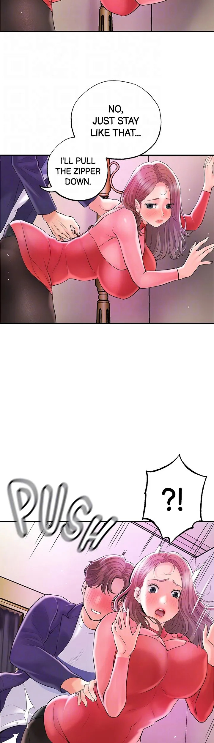 CITY MILFS Chapter 73 image 32