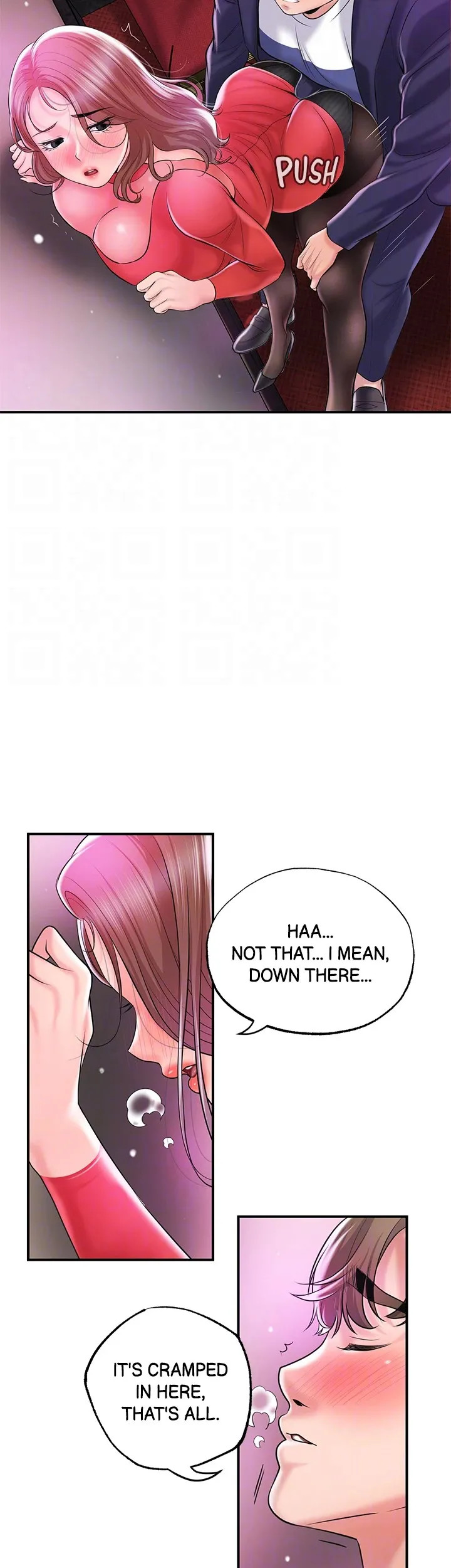 CITY MILFS Chapter 73 image 36