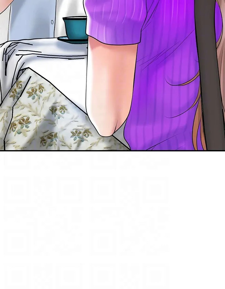 CITY MILFS Chapter 75 image 37