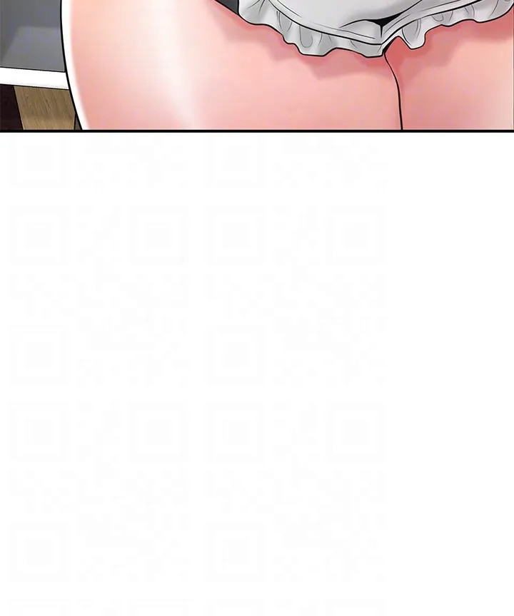 CITY MILFS Chapter 76 image 18
