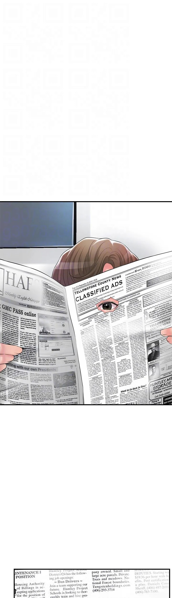 CITY MILFS Chapter 76 image 19
