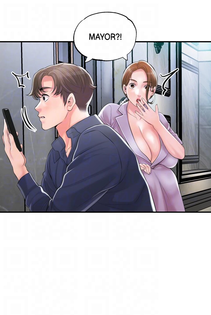 CITY MILFS Chapter 89 image 10