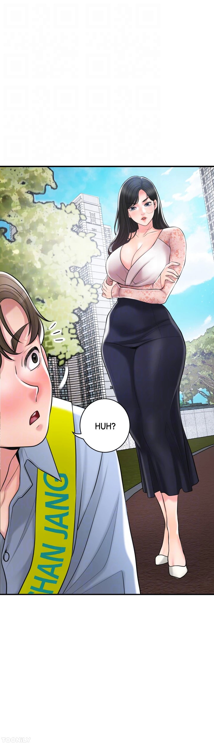 CITY MILFS Chapter 92 image 11