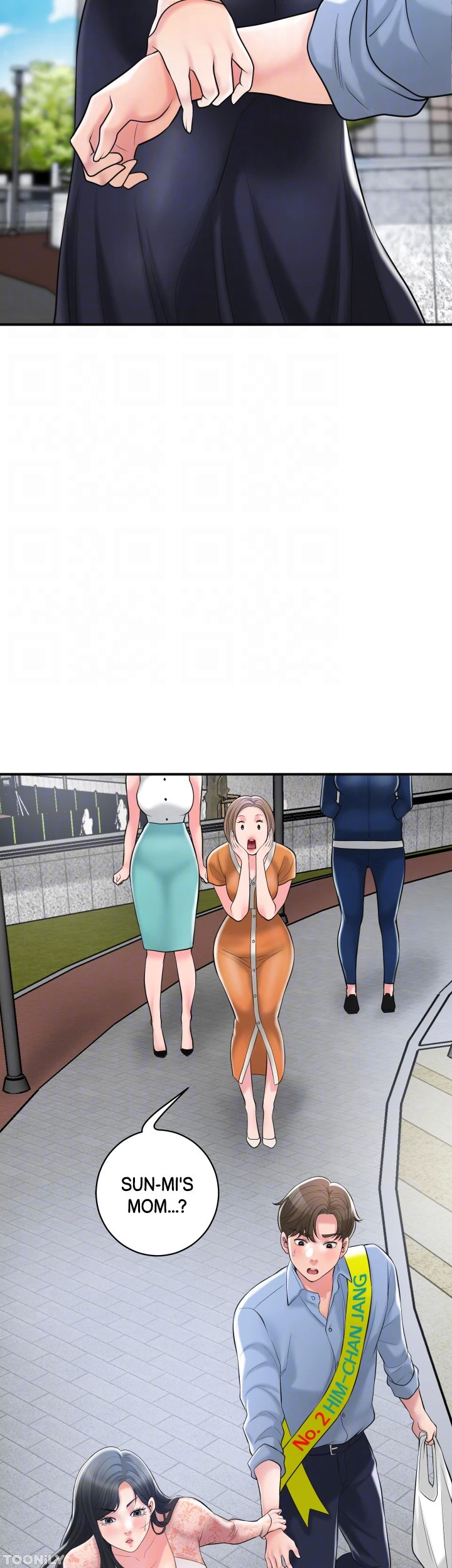 CITY MILFS Chapter 92 image 13