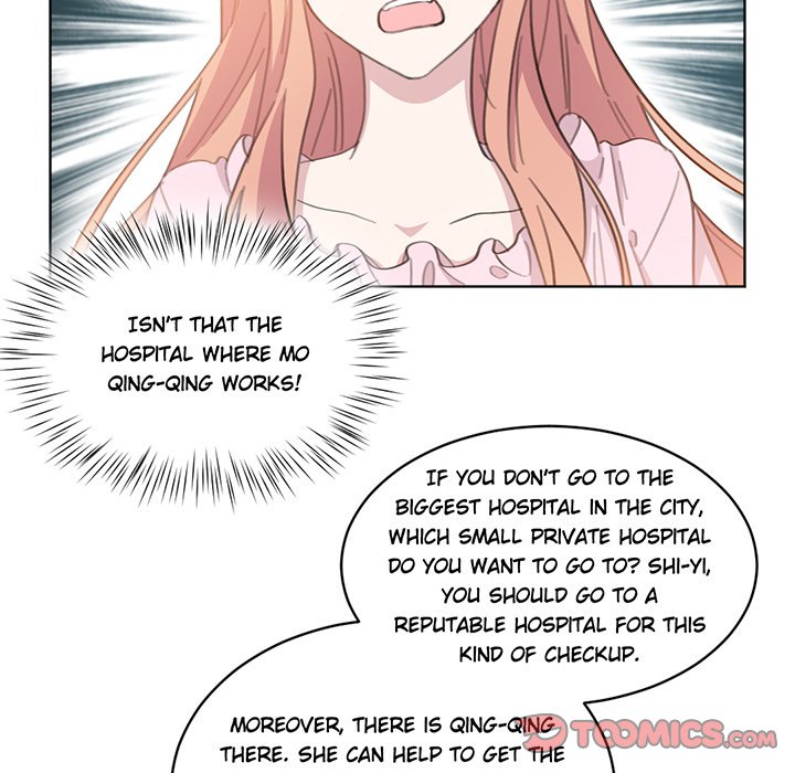 Your Turn to Chase After Me Chapter 104 image 4