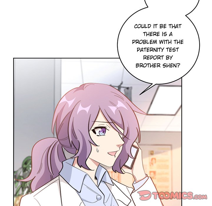 Your Turn to Chase After Me Chapter 106 image 20