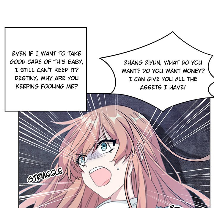 Your Turn to Chase After Me Chapter 110 - The End image 34