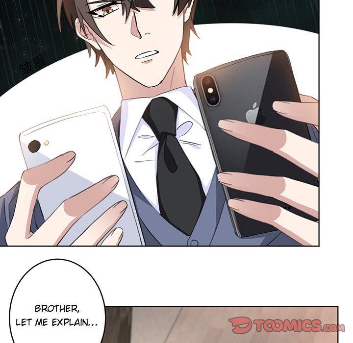 Your Turn to Chase After Me Chapter 12 image 21