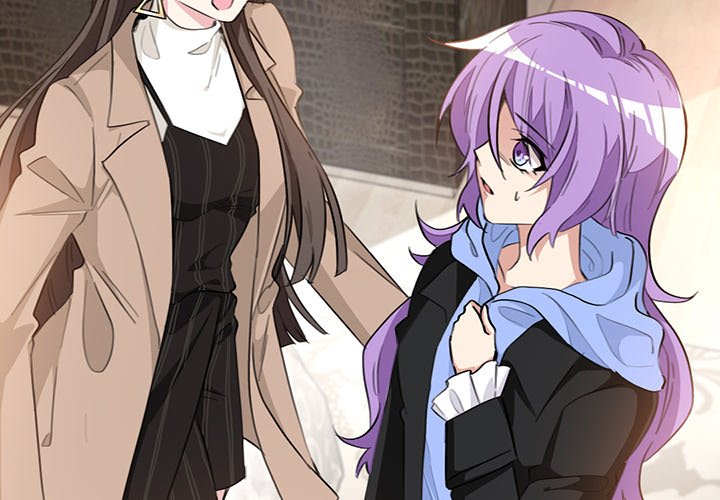 Your Turn to Chase After Me Chapter 13 image 2