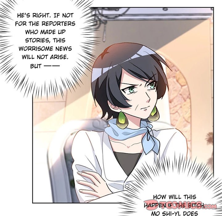 Your Turn to Chase After Me Chapter 17 image 6