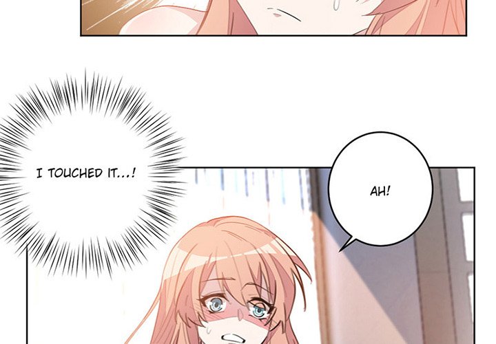 Your Turn to Chase After Me Chapter 18 image 1
