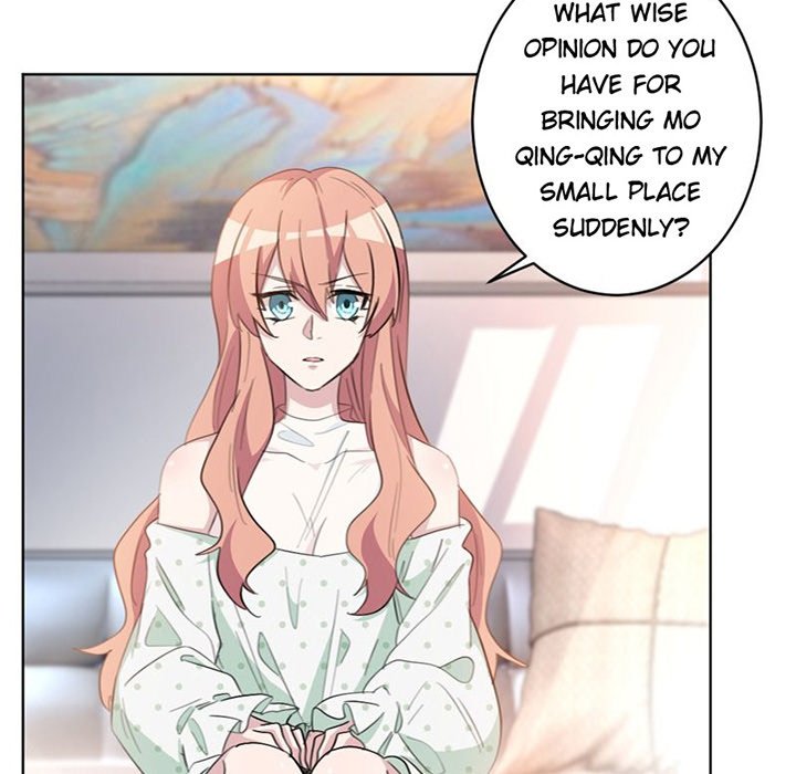 Your Turn to Chase After Me Chapter 27 image 7