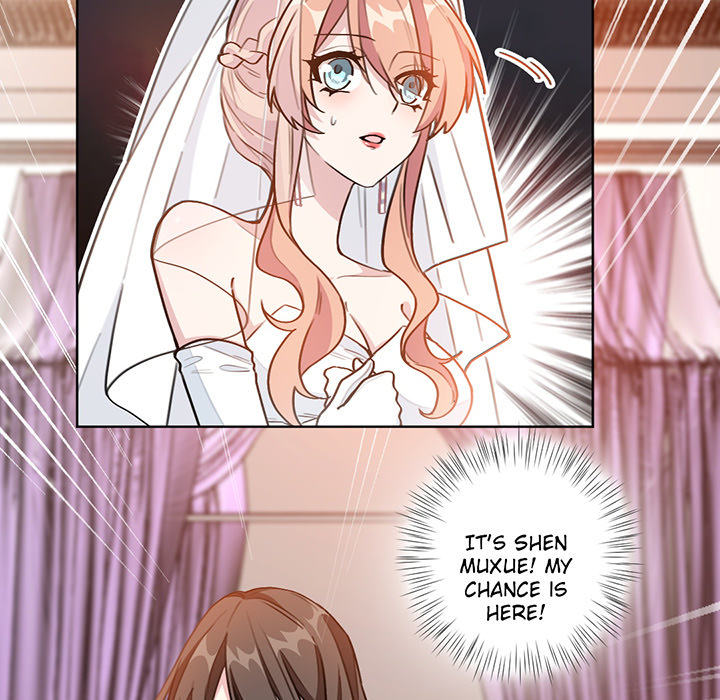 Your Turn to Chase After Me Chapter 3 image 12
