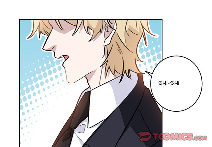 Your Turn to Chase After Me Chapter 42 image 0