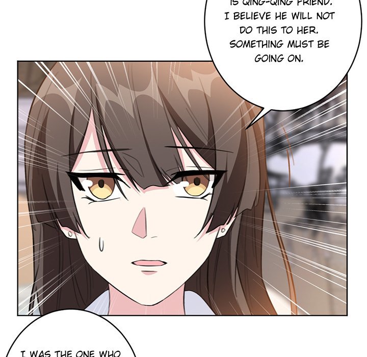 Your Turn to Chase After Me Chapter 46 image 26