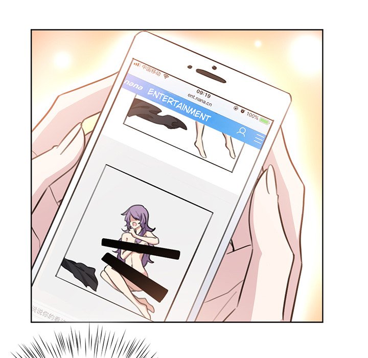 Your Turn to Chase After Me Chapter 46 image 31