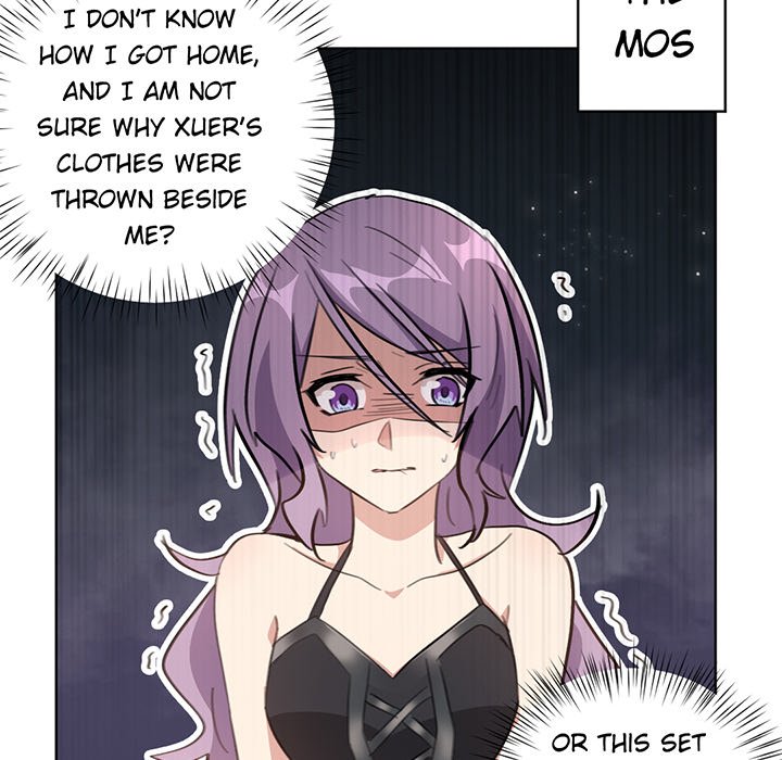 Your Turn to Chase After Me Chapter 46 image 34