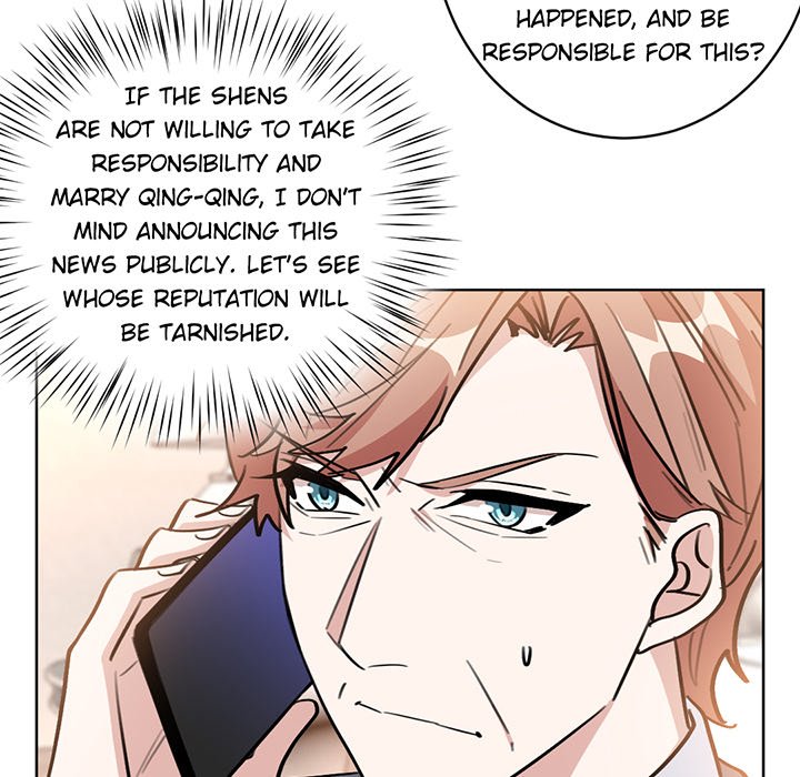 Your Turn to Chase After Me Chapter 47 image 10