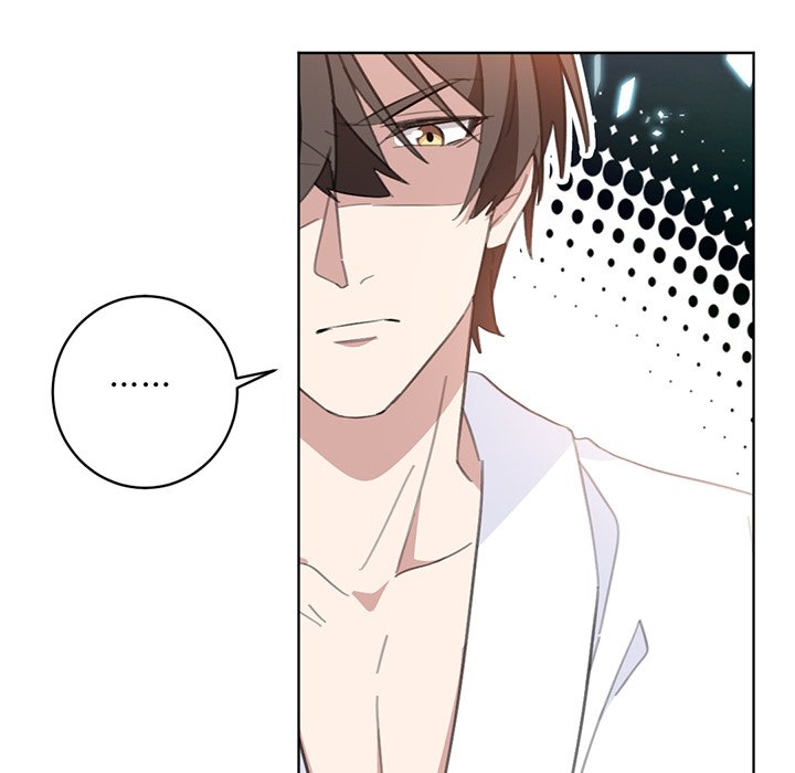 Your Turn to Chase After Me Chapter 52 image 45