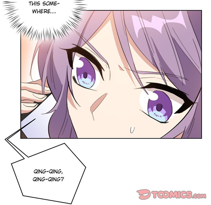 Your Turn to Chase After Me Chapter 53 image 52