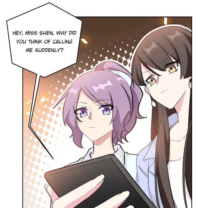 Your Turn to Chase After Me Chapter 59 image 25