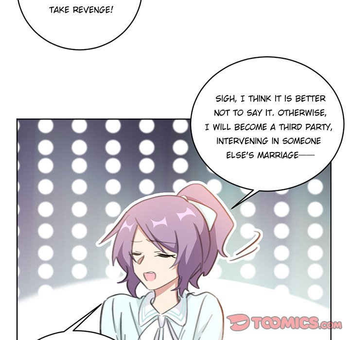 Your Turn to Chase After Me Chapter 59 image 40