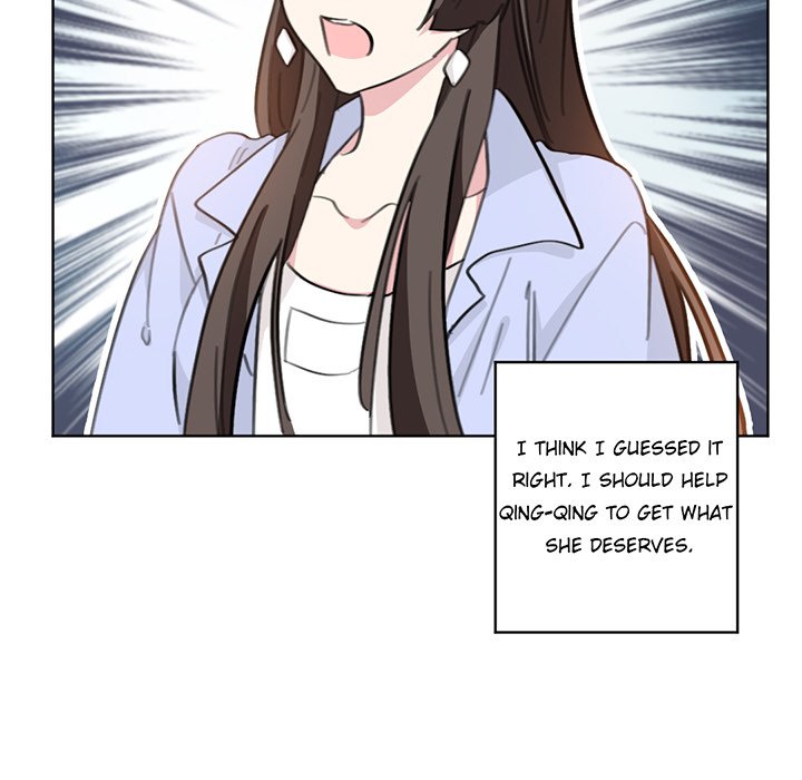 Your Turn to Chase After Me Chapter 59 image 45