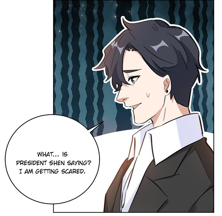 Your Turn to Chase After Me Chapter 61 image 40