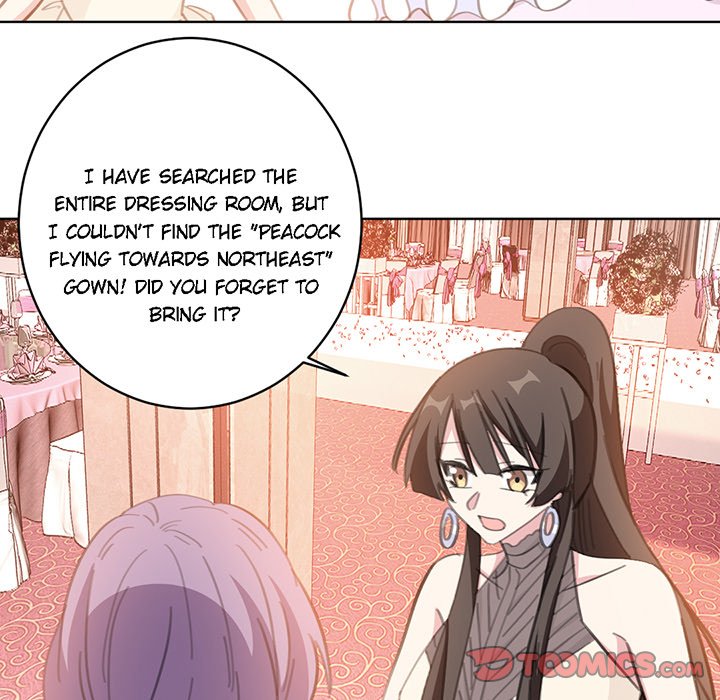 Your Turn to Chase After Me Chapter 63 image 8