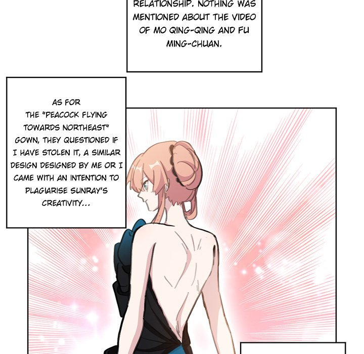 Your Turn to Chase After Me Chapter 65 image 17