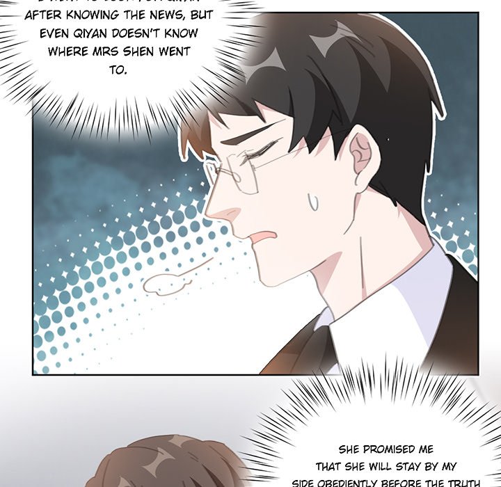 Your Turn to Chase After Me Chapter 66 image 27