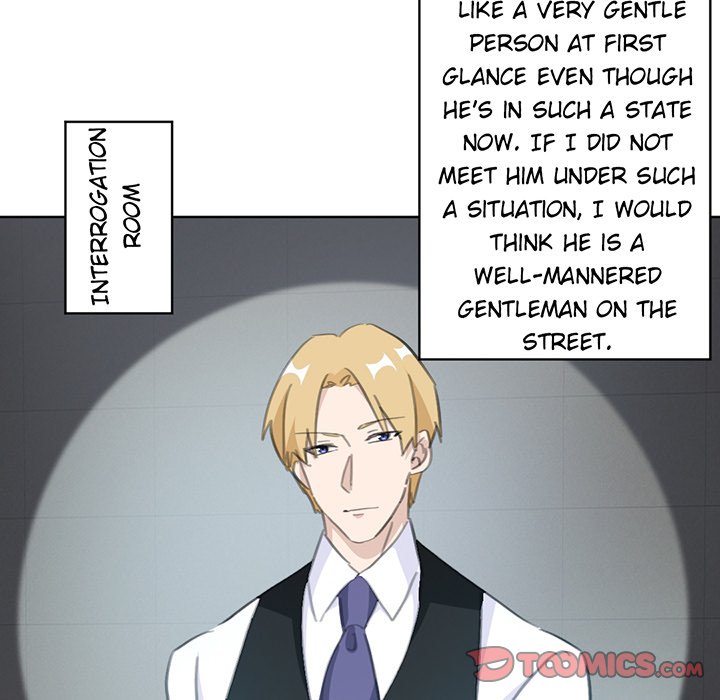 Your Turn to Chase After Me Chapter 66 image 57