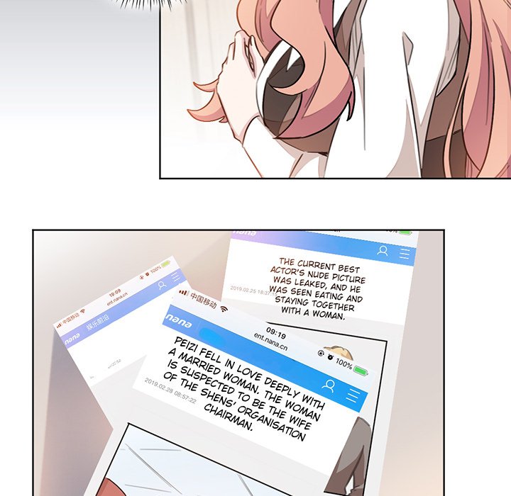 Your Turn to Chase After Me Chapter 7 image 13