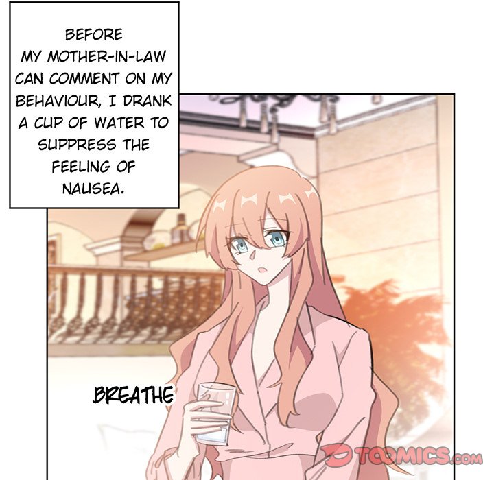 Your Turn to Chase After Me Chapter 74 image 25