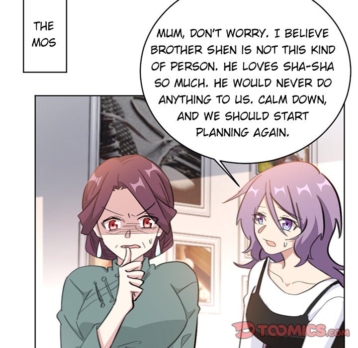 Your Turn to Chase After Me Chapter 75 image 40