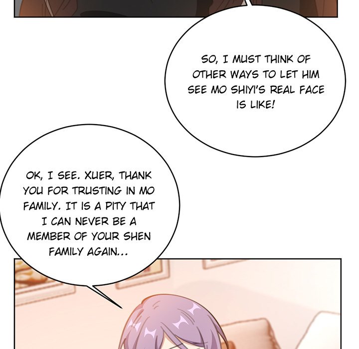 Your Turn to Chase After Me Chapter 76 image 14