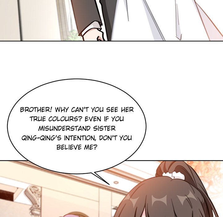 Your Turn to Chase After Me Chapter 78 image 20