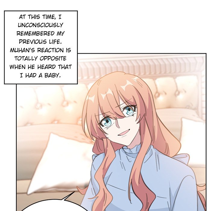 Your Turn to Chase After Me Chapter 78 image 54
