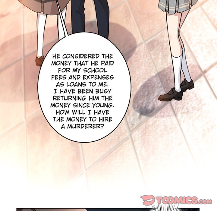 Your Turn to Chase After Me Chapter 9 image 24