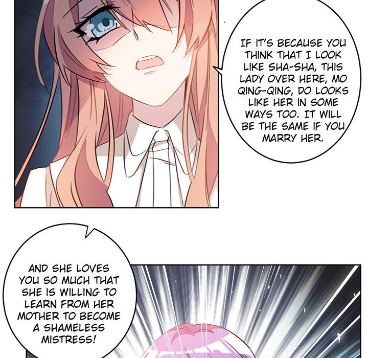 Your Turn to Chase After Me Chapter 9 image 41