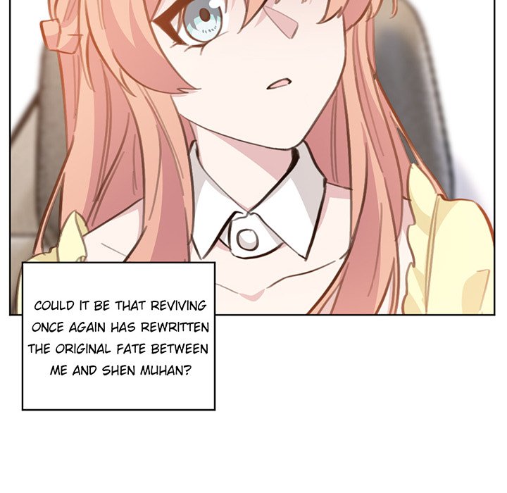 Your Turn to Chase After Me Chapter 96 image 16